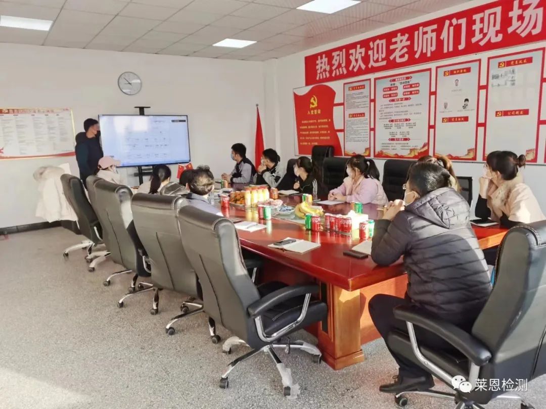 微信圖片_20230107161849.jpg